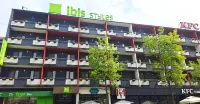 Ibis Styles Pitesti Arges