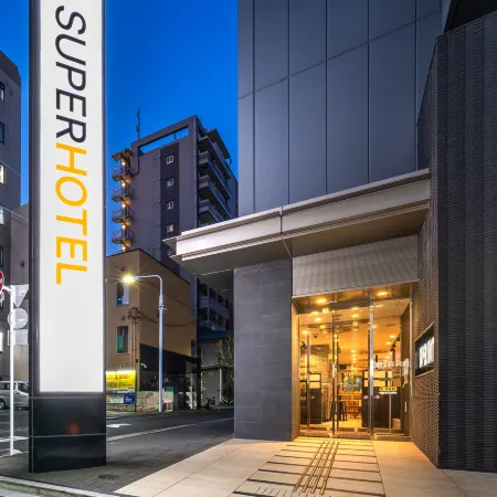 Super Hotel Akihabara Suehirocho