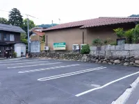 Kizukuri No Yado Hashizuya - Parking