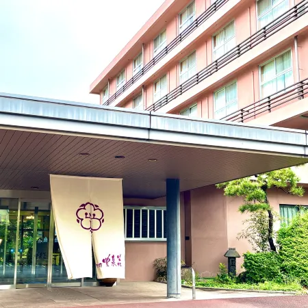 Beppu Housensou Отели рядом с достопримечательностью «Беппу Арена»