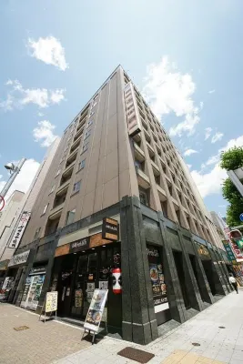 Hotel Landmark Nagoya - Park Yeri