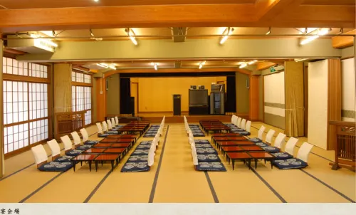 Matsushirokan - 2-Star