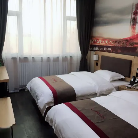 Shankee Hotel (Xinle Meiyuan)