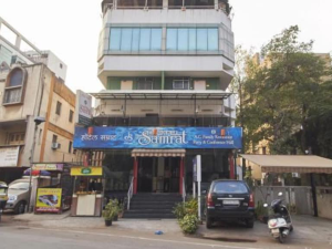 Hotel Samrat - Pure Veg