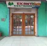 Jagathotel &Ekant Restaurant