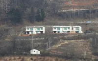 Danyang Avichae Pension