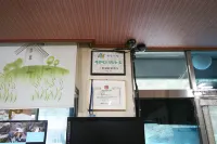 Hadong Seongungak