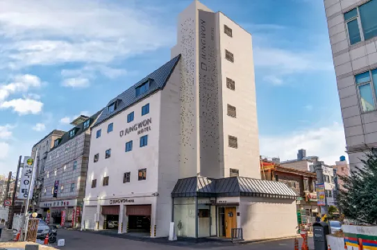 Incheon Jungwon Hotel Отели рядом с достопримечательностью «Songam Art Museum»