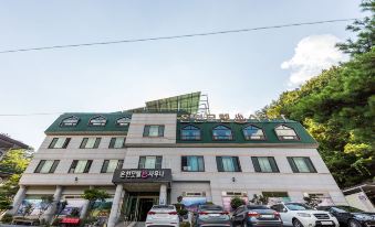 Hadong Hot Spring Hotel Sauna
