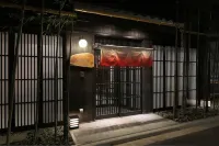 Kyomachiya Ryokan Sakura Urushitei Hotels in Kyoto