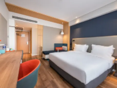 Holiday Inn Express DONGYANG HENGDIAN by IHG 東陽のホテル