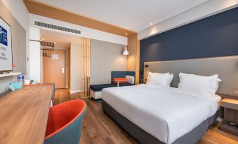 Holiday Inn Express Dongyang Hengdian