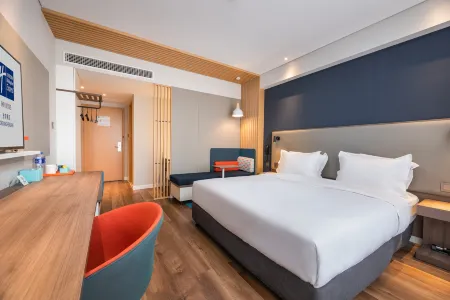 Holiday Inn Express Dongyang Hengdian
