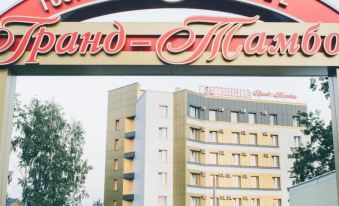 Hotel Grand Tambov