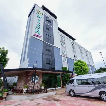 Wish Hotel Ubon Отели рядом с достопримечательностью «Муниципалитет Убонрачатхани»