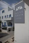 Mare Naxia Hotel - Wifi