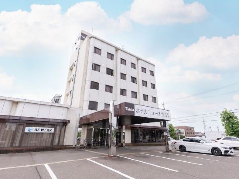 越前町の白竜の滝周辺のホテル 22おすすめ旅館 宿 Trip Com