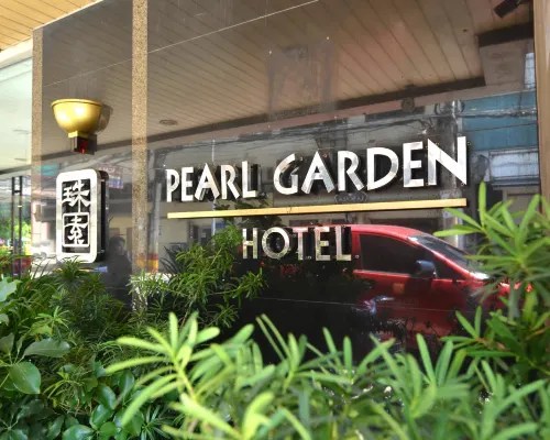 珍珠花園酒店 鄰近馬拉特區的酒店