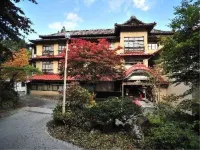 Namari-onsen　Fujisan Ryokan Hotels in Waga District