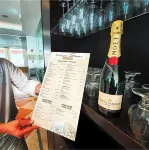Monte Gordo Hotel Apartamentos & Spa - bar