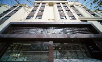 Ji Hotel (Shanghai University Huyi Road Branch)