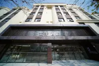 JI Hotel (Shanghai University Huyi Highway) Hotels near Nanyuan Park