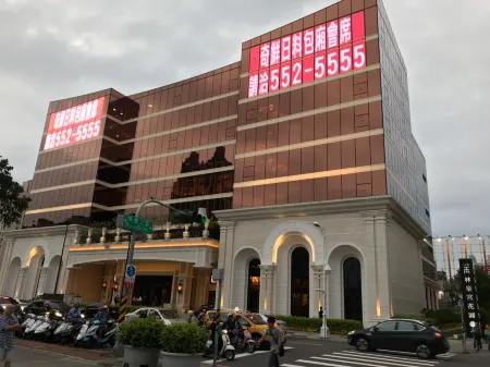 高雄龍翔商務大飯店