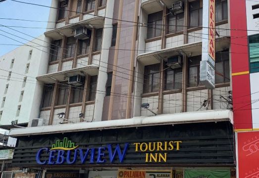 3. 세부뷰 투어리스..