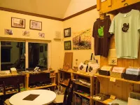 Guesthouse Canterbury Hotels in Nakasatsunai