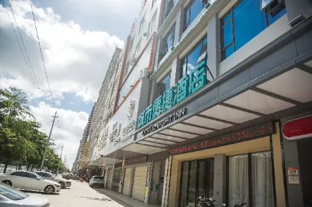 City Comfort Inn Отели рядом с достопримечательностью «Bohegang»