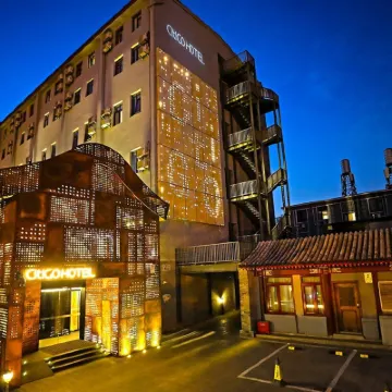 CitiGO Hotel (Nanluoguxiang, Houhai, Beijing) Hotel dekat Nanluogu Alley