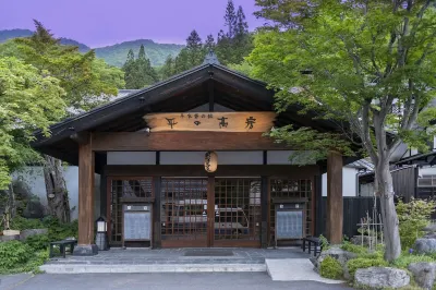 Kamiyashiki Tairanotakahusa Hotels in der Nähe von Hachiman Shrine