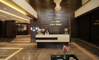 Aghveran Ararat Resort Hotel