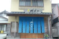 Tabinoya Hotels in Kikugawa