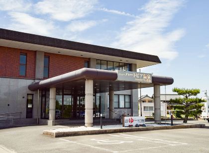 New Heartpia Onsen Hotel Nagashima