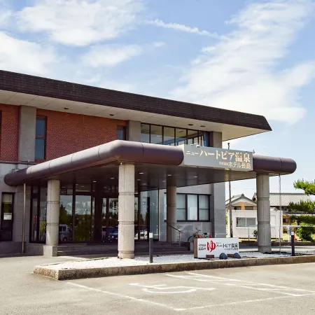 New Heartpia Onsen Hotel Nagashima