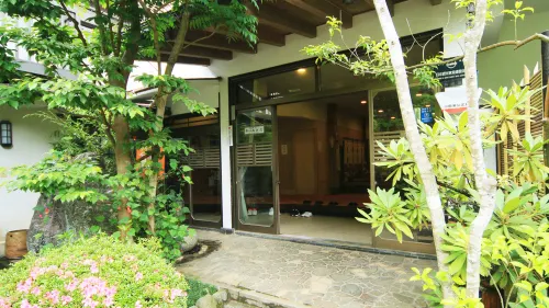 Ryokan Asada Hotels in Isehara