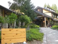 Auberge Yuragi Hotels near 藤之石水汲み場