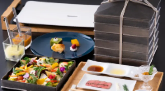 Koyokaku Hotels in Ureshino