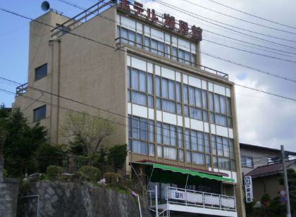 Kogetsukan