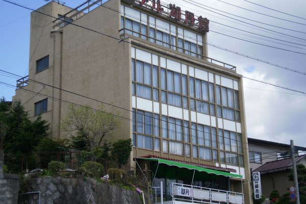Kogetsukan(湖月館)_1