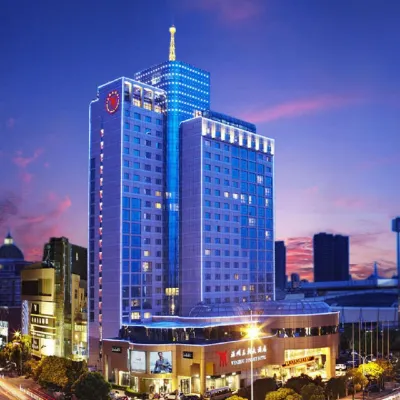 温州王朝大酒店 鄰近印象南塘的酒店