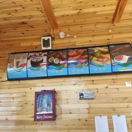 Helong Laolike Lake Upscale Boutique Guesthouse