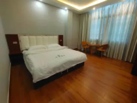 Panzhou Qingyi Hotel