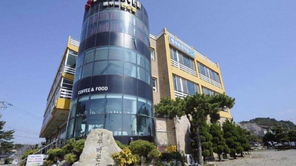 Fors Hotel