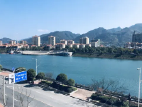 劉麥克Michael公寓（沿江北路1號分店）