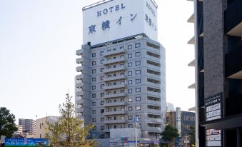 Toyoko Inn Kurashiki-eki Minami-guchi