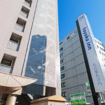 Toyoko Inn Nagoya Marunouchi