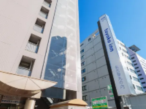 토요코인 나고야 마루노우치 윌 아이치 주변 호텔