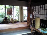 Suigetsu